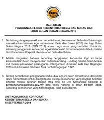 Leaders in the maintenance, calibration and supply of chromatography equipment. Tindakan Undang Undang Jika Guna Logo Bulan Sukan Negara Kbs Tanpa Kelulusan Kbs Buletin Ttkm
