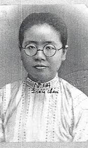 Grace Chen by Cathy Chen Lee