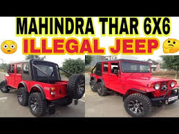 Naa peru raja (2021), action romantic thriller released in telugu language in theatre near you. Video Mahindra Thar Thar 6x6 Price In India