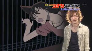 E le stelle stanno a guardare (italian) detektiv conan: Detective Conan Movie 13 The Raven Chaser Preview 8 Ep 528 Youtube
