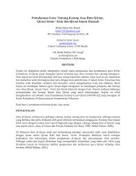 Maybe you would like to learn more about one of these? Pdf Pemahaman Guru Tentang Konsep Asas Ilmu Qiraat Qiraat Imam Asim Dan Qiraat Imam Hamzah