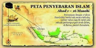 Di talang tuwo, palembang, indonesia, pada 684 masihi Penjelasan Lengkap Proses Awal Masuknya Agama Islam Di Indonesia Pelajaran Sekolah Online