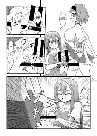 Futa Ballbusting Manga 巅峰 瞬间 不容错过