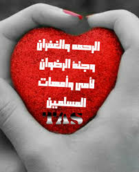 What makes قلب unique, however, is that it allows nasser to write programs that are not only functional, but also visually pleasing. Qls Azutoefntm