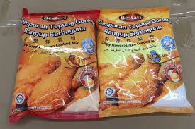 Ignite your senses with extra spicy ayam goreng mcd. Resepi Ayam Goreng Kfc Sedap Dan Mudah
