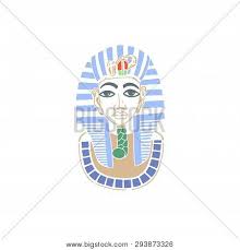 Easy to follow directions, using right brain drawing techniques, showing how to draw an egyptian pharaoh. Hand Drawing Icon Vector Photo Free Trial Bigstock