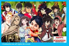 happy 講談社マガジンマート キャラクター 東京ソラマチ