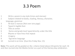 The culture of ancient greece involved a complex spiritual world of major and minor gods that oversaw human events and engaged in dramas of their own. Ppt 3 3 Poem Powerpoint Presentation Free Download Id 1962917