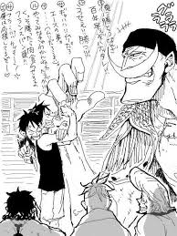 one piece おしゃれまとめの人気アイデア pinterest ada cmr ルフィ かわいい onepiece イラスト イラスト