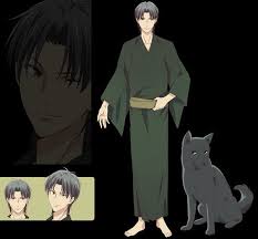 Sohma Shigure 1068x990 398 Kb Anime Anime Images Fruit Basket Anime