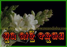 The free fire style name generator. Pin On Krishna