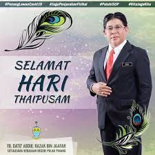 Setiausaha kerajaan negeri melaka, jabatan ketua menteri melaka, aras 3, blok bendahara, seri negeri, hang tuah jaya, ayer keroh, 75450 melaka. Portal Rasmi Kerajaan Negeri Pulau Pinang Startseite Facebook