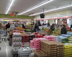 View our weekly ads & save. Maangchi On Twitter Korean Grocery Store H Mart In Wheaton Maryland Https T Co Lbtmawokp1