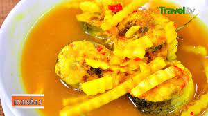 Check spelling or type a new query. à¹à¸à¸‡à¹€à¸«à¸¥ à¸­à¸‡ Foodtravel Youtube