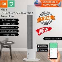 Buy tower fan on aliexpress today. Latest Bladeless Fans Price In Malaysia Harga Murah June 2021