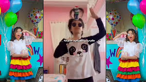 تك توك الجود البعنون 2020 Youtube