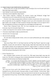 Menurut sumaryono kode etik profesi perlu dirumuskan secara tertulis. Soal Pilihan Ganda Etika Profesikeguruan Beserta Jawabannya