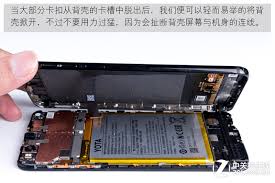 Yota YotaPhone 3 Teardown