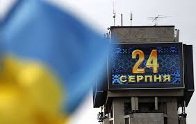 Jun 08, 2021 · на день независимости украины в киеве состоится концерт андреа бочелли 19:34 11.08.2021 минкультуры создало цифровую карту событий ко дню независимости Den Nezavisimosti Ukrainy 2020 Kakoj Prazdnik 24 Avgusta Istoriya