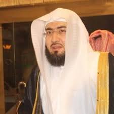بندر بن عبد العزيز بن سراج بن عبدالملك بليلة. ØªÙ„Ø§ÙˆØ§Øª Ø¯ Ø¨Ù†Ø¯Ø± Ø¨Ù„ÙŠÙ„Ø© S Stream