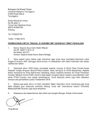 So pegi klinik pakar kanak2 tan. Kesihatan S51577
