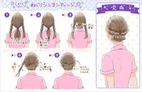 忙しい看護師さんの超簡単まとめ髪アレンジテク くるりんぱ 看護師ライフをもっとステキに ナースプラス 簡単 ヘアアレンジ 簡単 まとめ髪 ヘア あれんじ