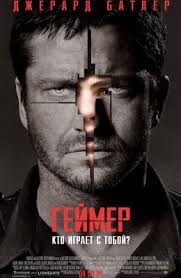 Рэмси Мур (Ramsey Moore)