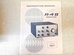 Image result for Drake R-4B