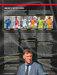Age, measurements, wife, current team, stats, goals, salary, house, car, instagram, and net worth. Kjell Jonevret Pressreader