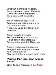 Anda mengetahui judul dan nama penyanyi. Sungguh Gemilang Negeriku