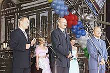 He was born in the village of radzichava, slutsk raion. Alexander Lukashenko Wikipedia