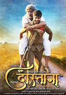 Below is your upcoming bhojpuri movies 2021 calendar that is an incomplete list and will upgrade as the year goes by. Upcoming Bhojpuri Movies 2021 Bhojpuri Movies Releasing This Week Etimes