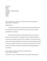 May 21, 2021 · lettre de motivation pour décrocher un job d'été en mairie. Lettre De Motivation Licence Compte Rendu Aminemota