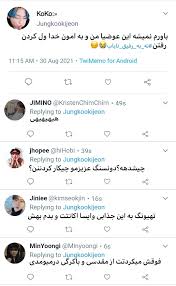 𝗟𝗼𝗻𝗴 𝗛𝗮𝗶𝗿𝗲𝗱 𝗕𝗼𝘆 | 𝖵𝗄𝗈𝗈𝗄 - وافلِ بلوبری - Wattpad