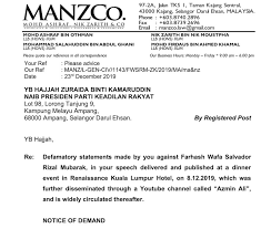 Apologise or face suit, Anwar's aide tells Zuraida over 'mafia' remark