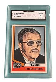 1982-83 O-Pee-Chee #260 Behn Wilson Philadelphia Flyers EX-MT Hockey Card  *J538