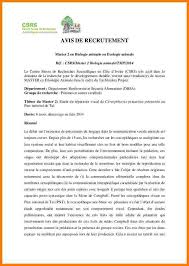 Le principe de la lettre de motivation découle du contexte économique. Lettre De Motivation Master 2 Gestion A Soalan