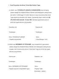 Berikut contoh surat tugas dan cara. Nota Serah Tugas