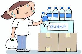 Jun 29, 2021 · 夏休みに入り、暑い夏真っ盛りの8月。8月といえば、「お盆」が親しみのある代表的な行事ですが、暦の上では秋を迎える時期となります。お盆のほか、「立秋」や「山の日」など、8月の代表的な行事・食べ物・暮らしの歳時記などについてまとめました。 å¤§æš'ã‚¤ãƒ©ã‚¹ãƒˆ ç„¡æ–™ã‚¤ãƒ©ã‚¹ãƒˆãªã‚‰ ã‚¤ãƒ©ã‚¹ãƒˆac