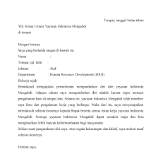 Contoh surat pengunduran diri bendahara yang baik dan benar. Contoh Surat Pengunduran Diri Ketua Organisasi