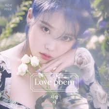 Download Iu Blueming Full Album Iu Love Poem Music Mp3 Song Love Poems Poems Album Songs