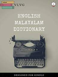 Ma, mba, bs, ms, msw, phd, psyd: English Malayalam Dictionary à´‡ à´— à´² à´· à´®à´²à´¯ à´³ à´¨ à´˜à´£ à´Ÿ Gijo Varkey Download