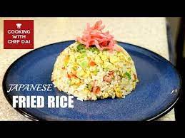 How To Make Japanese Fried Rice Fried Rice Is Cooked Rice Stir Fried With Eggs Vegetables Maybe Some Meat And Sauce Fried Rice Japanese Fried Rice Cooking