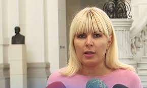Check spelling or type a new query. Elena Udrea In FaÅ£a MagistraÅ£ilor De La Curtea De Apel Bucuresti Procurorii Fac Dosare La