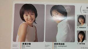 sasayannのアリギリスな夜 - sasayannのアリギリスな夜