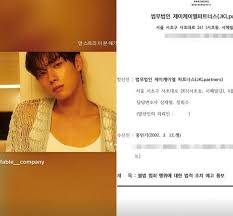 홍민기