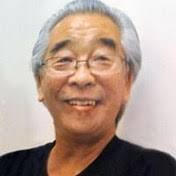 Yamada Family Obituaries