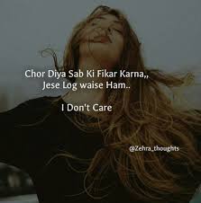 For More Stuff You Can Follow On Pinterest Kubra Yousuf Don T Care Quotes Caring Quotes Relationships I Dont Care Quotes