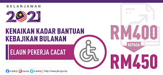 12 senarai bantuan selangor 2021. Jabatan Kebajikan Masyarakat