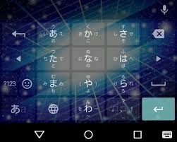 スマホ Android のキーボードの背景画像を変える方法 一番簡単なのはこれ スウィッチ